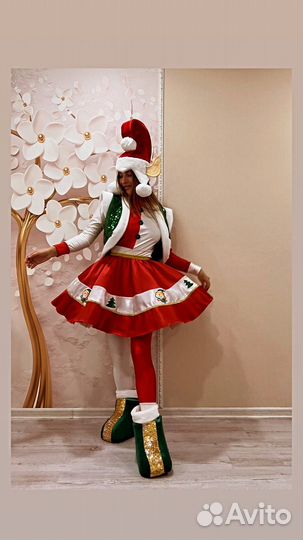 Костюм Эльфа