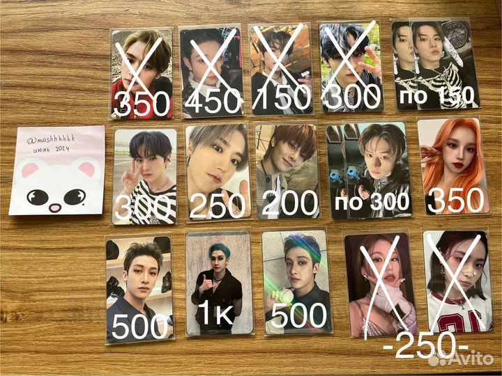 Карты stray kids, (g) -idle