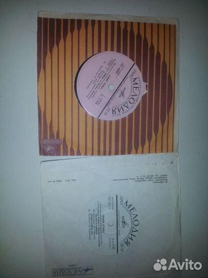 Винил миньоны список