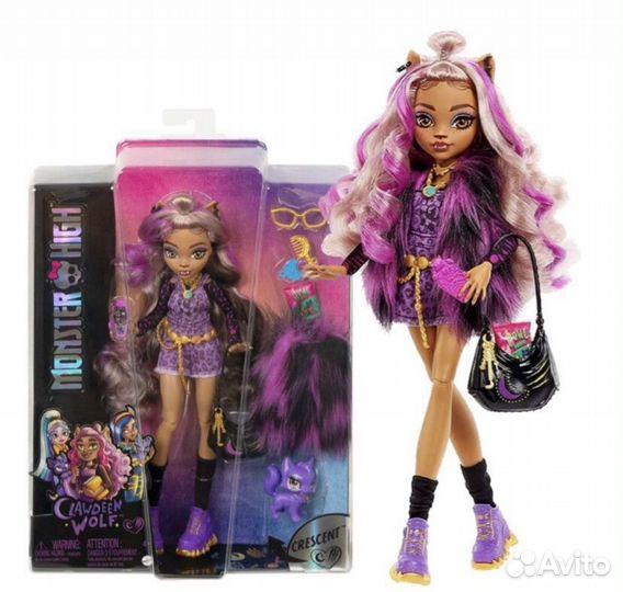 Кукла Monster High Clawdeen Wolf Клавдин Вульф