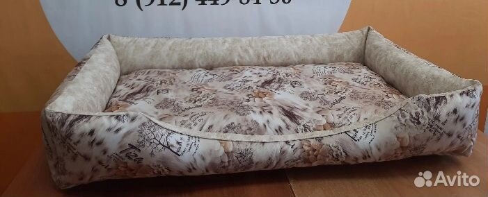 Лежак для больших собак