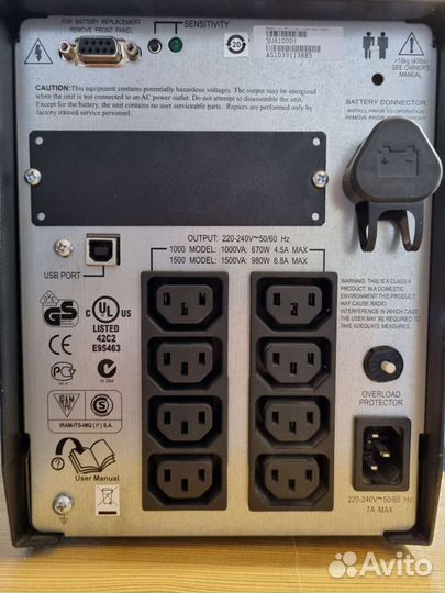 Ибп apc smart 1000