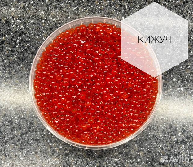 Красная икра; Краб; Красная рыба; Гребешок