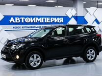 Toyota RAV4 2.0 CVT, 2013, 208 000 км, с пробегом, цена 2 298 000 руб.