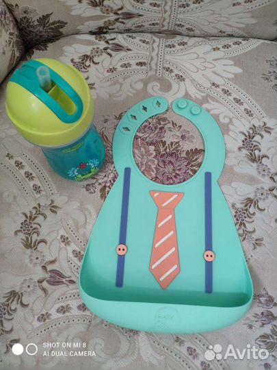 Поильник с трубочкой