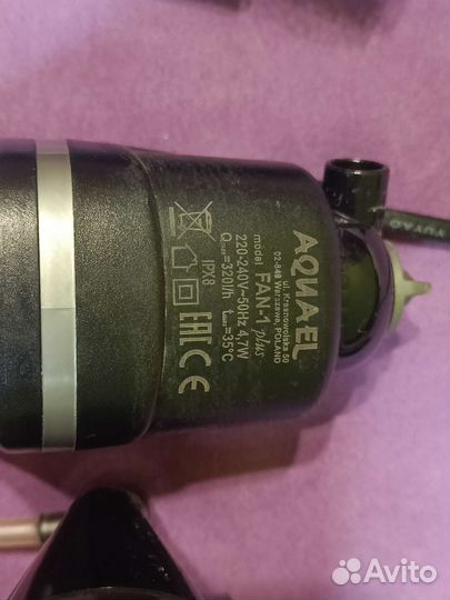 Аквариум 40 литров, Фильтр Aquael, Лампа, Грот