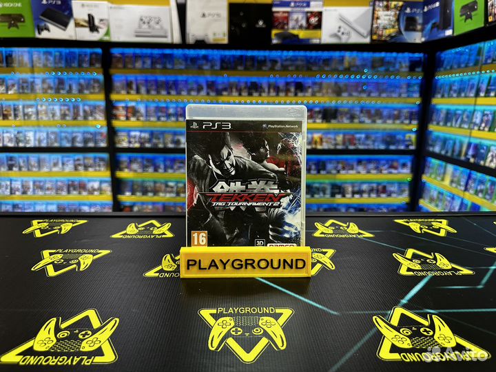 Tekken Tag Tournament 2 PS3