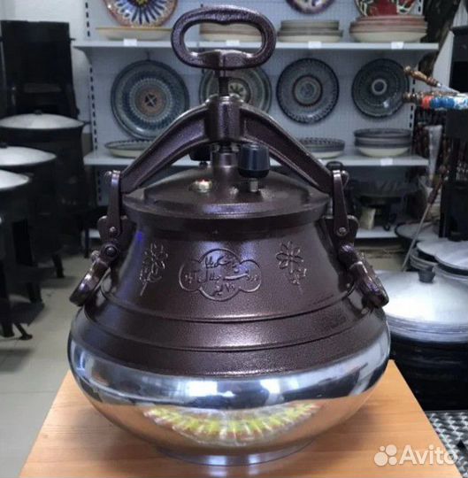 Афганский казан 20 литров Rashko Baba полированный