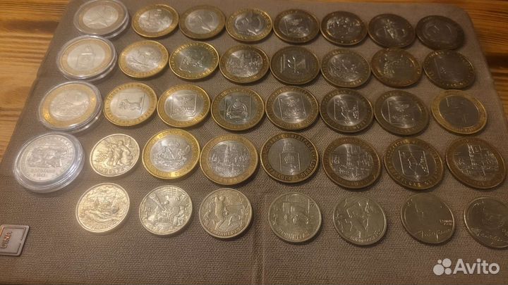 Обмен монетами бим