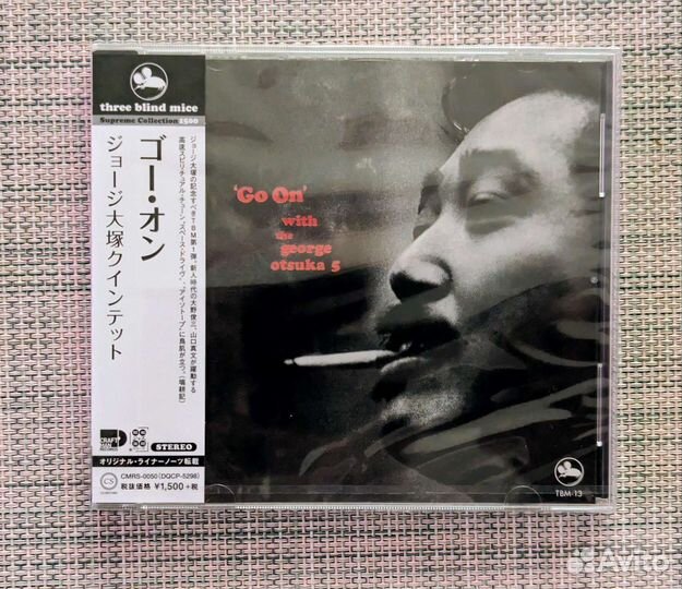 Аудиофильские новые cd Three Blind Mice TBM