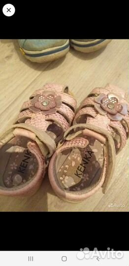 Обувь для девочки 20 размер
