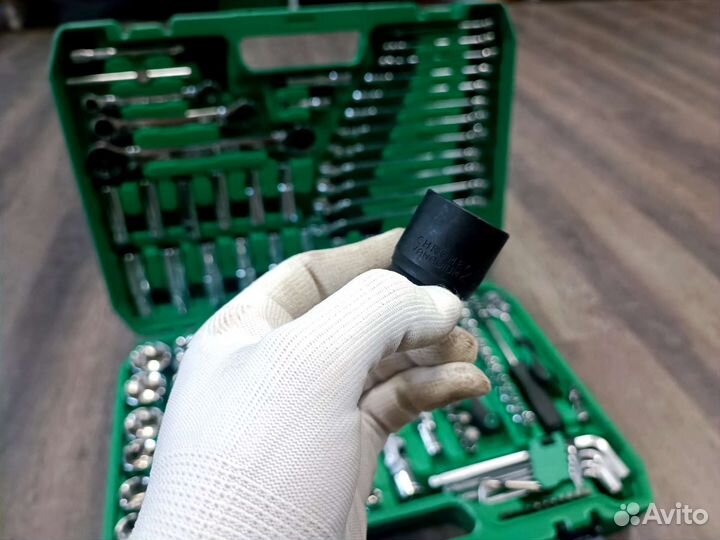 Набор инструментов 151 предмет