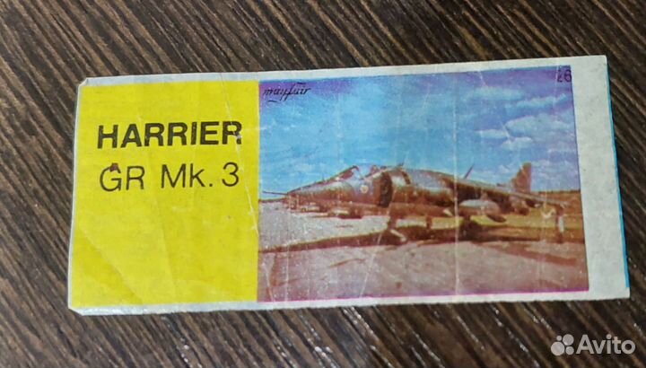 Вкладыши от жвачек