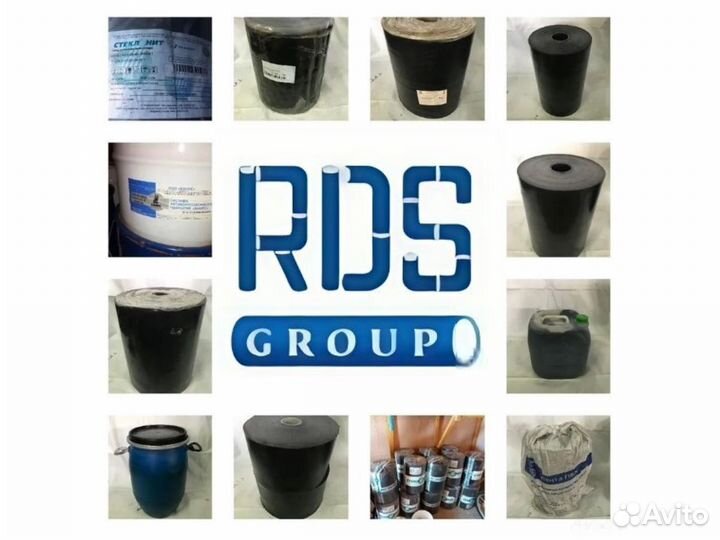 Билар Л для изоляции труб / От Производителя