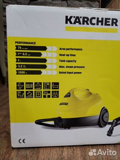 Пароочиститель karcher sc 2