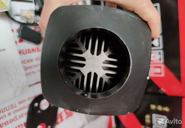 Автономный отопитель