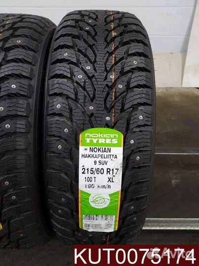 Nokian Tyres Hakkapeliitta 9 SUV 215/60 R17 107U
