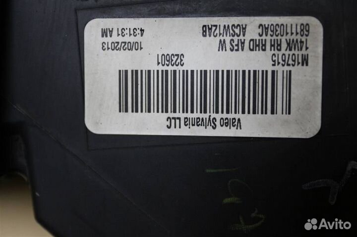 Фара правая в сборе Jeep Grand Cherokee WK2 реста