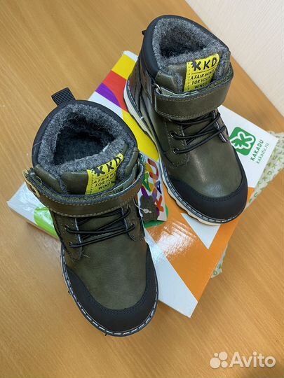 Ботинки Kakadu