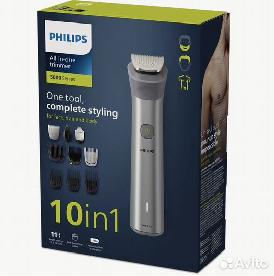 Триммер Philips MG5920/15