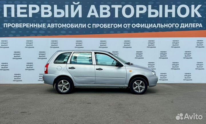 LADA Kalina 1.6 МТ, 2011, 148 206 км