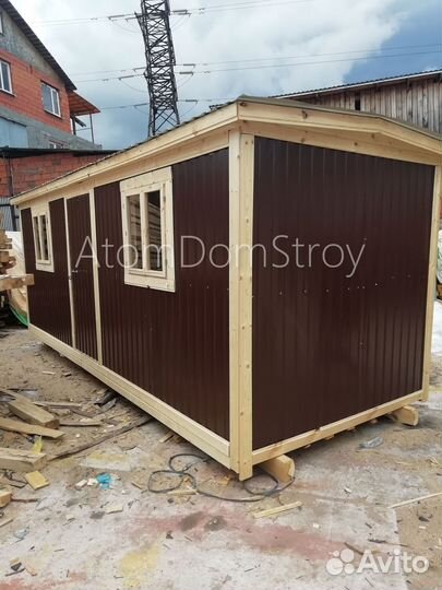 Бытовки новые