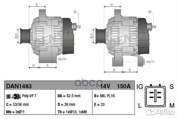 Lexus GS 05- / IS 05- / toyota Croun 10-12