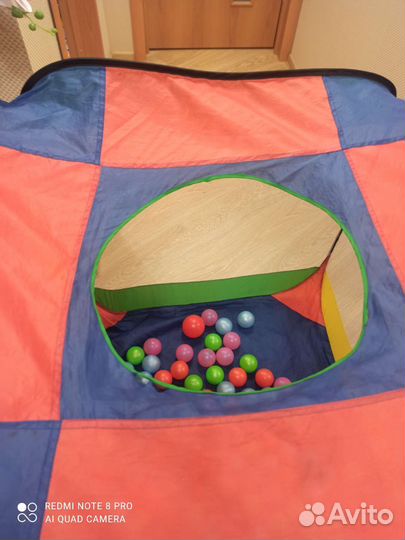 Детская игровая палатка с шариками