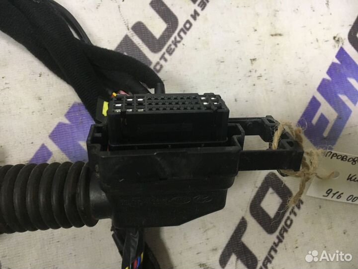 Проводка двери передней левой Киа Рио 3