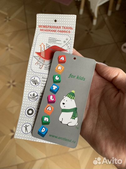Зимний комбинезон для девочки