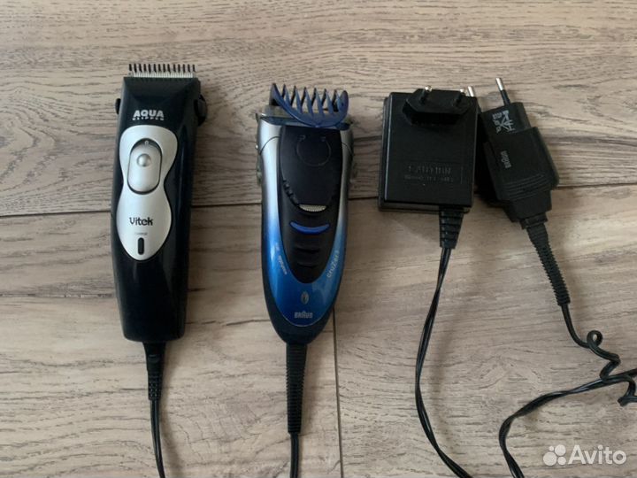 Braun cruzer 3