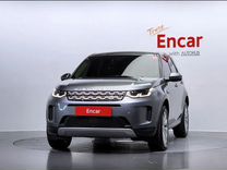 Land Rover Discovery Sport 2.0 AT, 2020, 69 000 км, с пробегом, цена 3 300 000 руб.