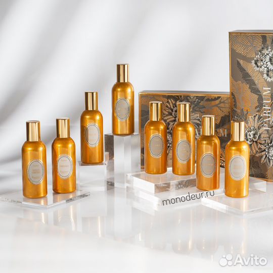 Духи Fragonard Оригинал 100 / Распив духов