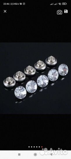 Пуговицы стразы для мебели 10 штук