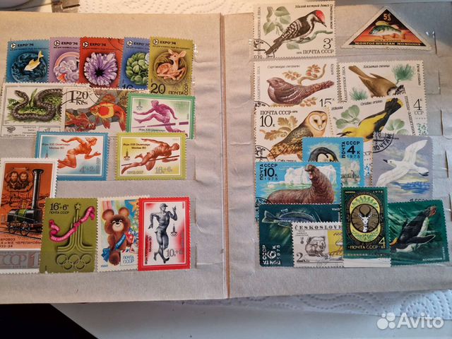 Почтовые марки