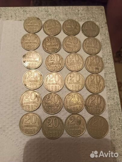 Советские монеты СССР