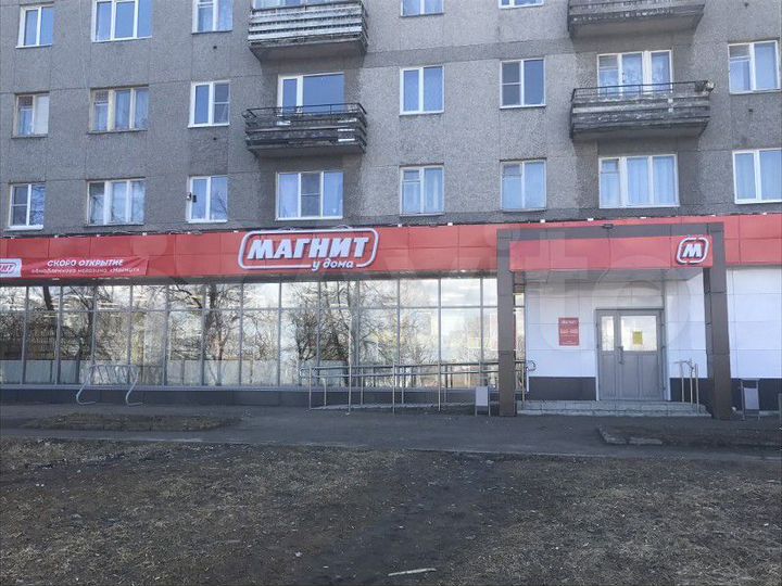 Торговая площадь, 20 м²
