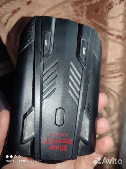 Автомобильный регистратор и антирадар