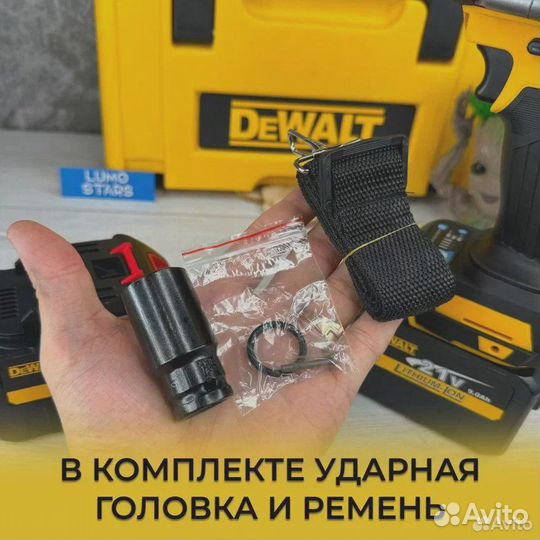 Гайковерт аккумуляторный 1800Нм. Мощный на 9 Ah