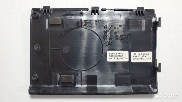 Крышка HDD ноутбука Samsung R70