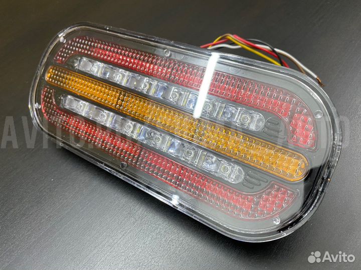 Диодные LED фонари Газель,прицеп 12-24В