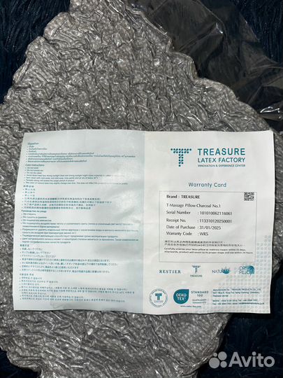 Подушка латексная тайланд