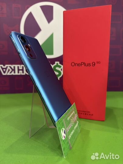 OnePlus 9, 8/128 ГБ