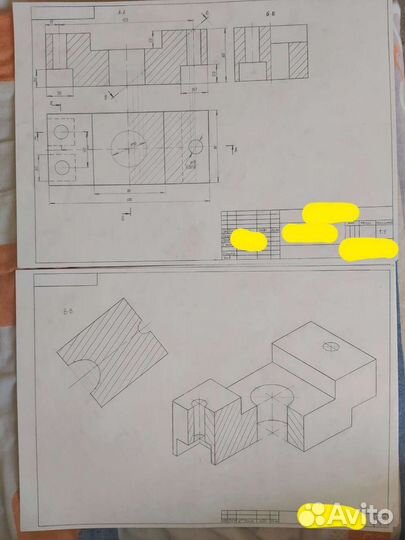 Чертежи.Черчение,начертательная геометрия,Занятия