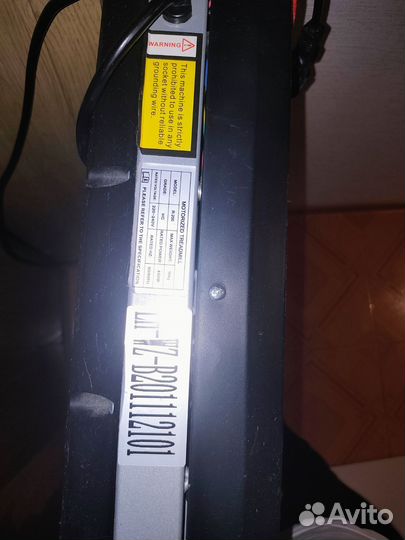 Беговая дорожка электрическая