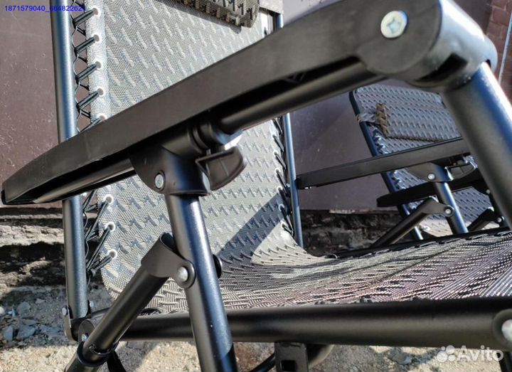 Кресло шезлонг 2шт (Арт.54371)