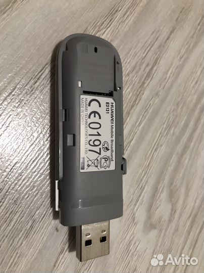 Модем 3G+ ростелеком