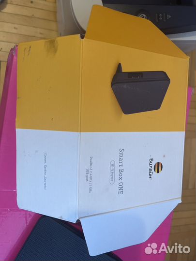 Роутер Smart Box One