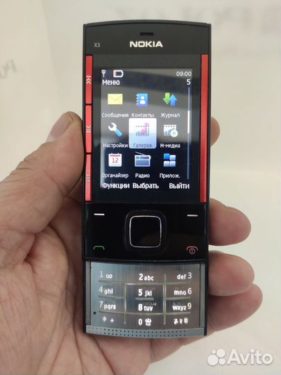 Кнопочный телефон Nokia x3-00