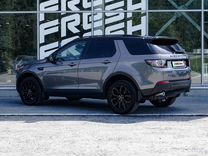 Land Rover Discovery Sport 2.0 AT, 2018, 90 592 км, с пробегом, цена 2 949 000 руб.